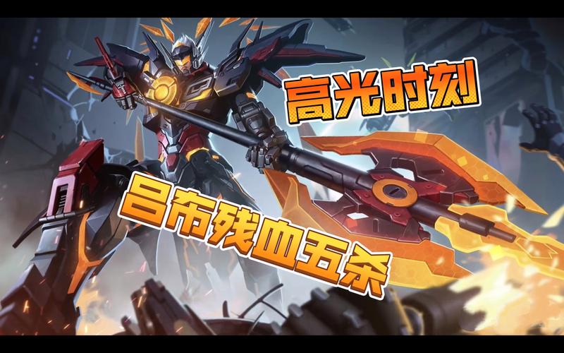 爆哭问号终结！攻城掠地打败169吕布的5个暴击技巧，亲测逆袭！