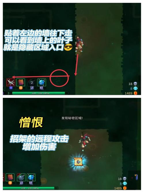 爆哭推荐！施虐者匕首零门槛获取技巧-重生细胞必刷隐藏武器攻略