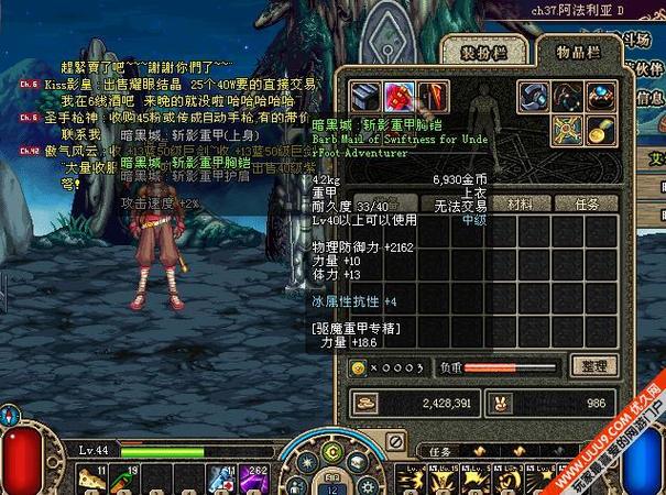 暗黑之城新手必看！暴走3天全血崩？这样开局才能不被坑