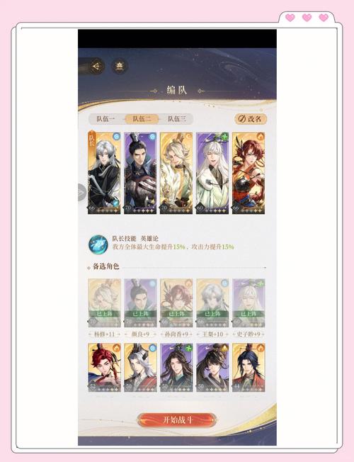 暴哭后悟透！攻城掠地淬火洗技能这么废？血泪教训太真实了！