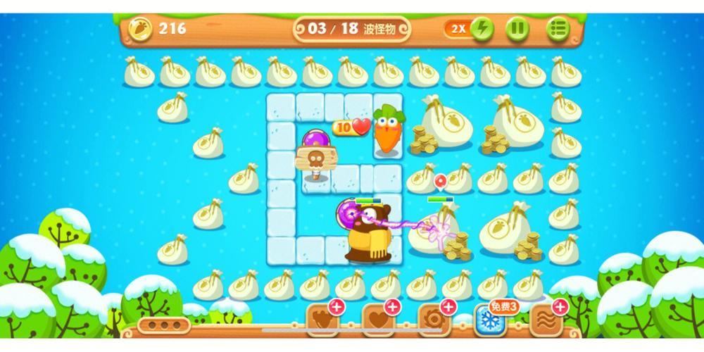 保卫萝卜2第128关卡手残党必看！3步零失误通关图解攻略