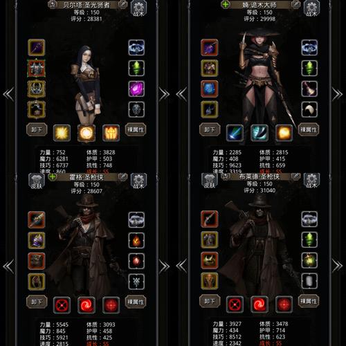 地下城堡2裂隙怎么买食物？这份隐藏商店攻略让你轻松囤粮！