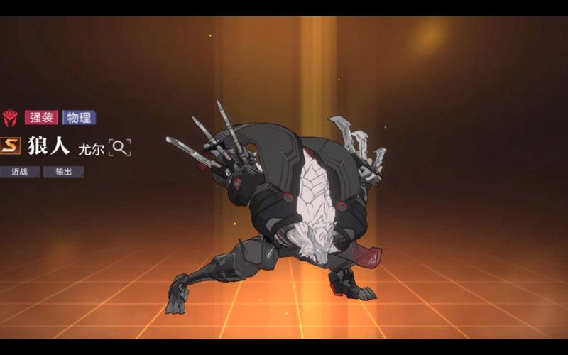 时空猎人狼人玩法全解！零基础也能成战神的7个技巧