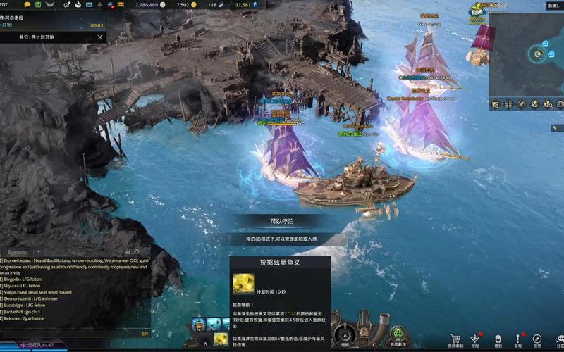 失落的方舟幽灵船入口在哪？手把手教你开启神秘冒险！