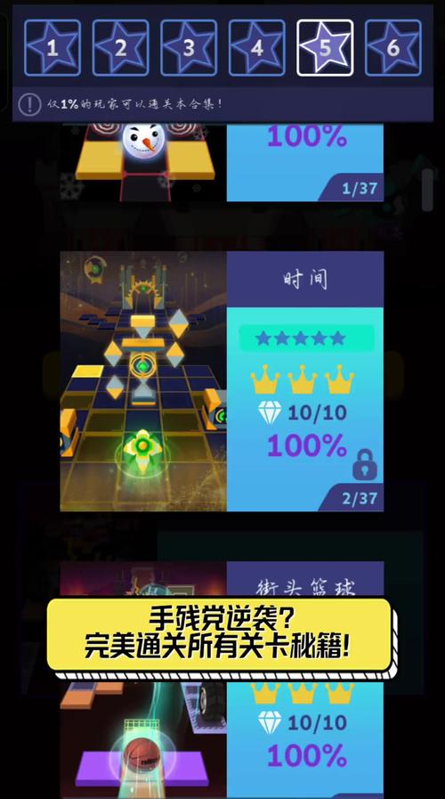 手残党也能暴走通关！放开那三国3血战魔塔开启技巧一次说清