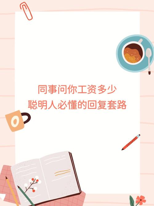 保姆级攻略幼角獬辅助套路解析！输出翻倍的秘密全公开