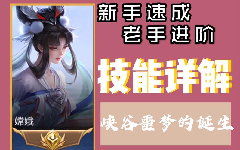 绝美暴击流！乱煮江湖小东邪技能全解析+实战玩法攻略