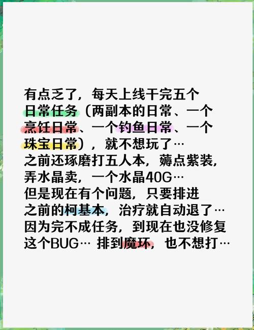 零基础必看！采矿效率翻倍攻略_拉格朗日玩家都在收藏的省时秘籍