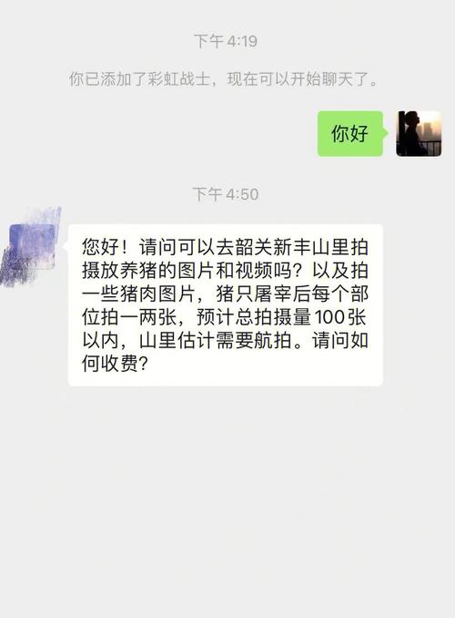 爆哭推荐山兽之君通关绝密！3步秒杀技巧让你的朋友圈炸锅