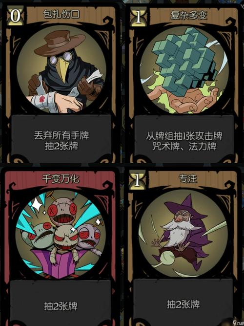 月圆之夜狼人必看！Top10通用装备卡牌实战解析