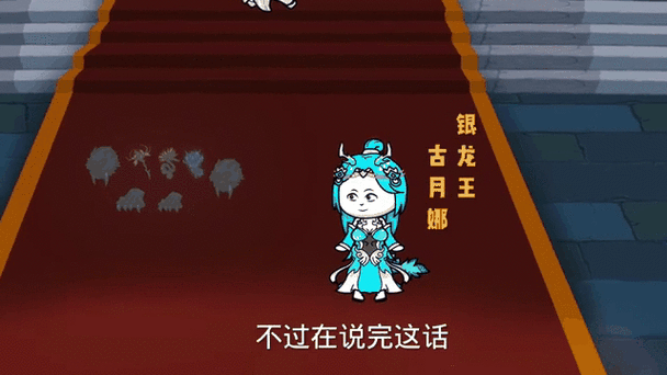 斗罗大陆悬赏任务暴击率翻倍！3天肝出绝版神装的血赚技巧