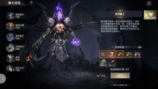 手游黑暗之潮什么职业绝了！这3个职业闭眼入秒懂战力天花板