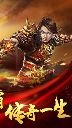 攻城掠地忘记区崩溃了？5招教你秒回沙城主城！