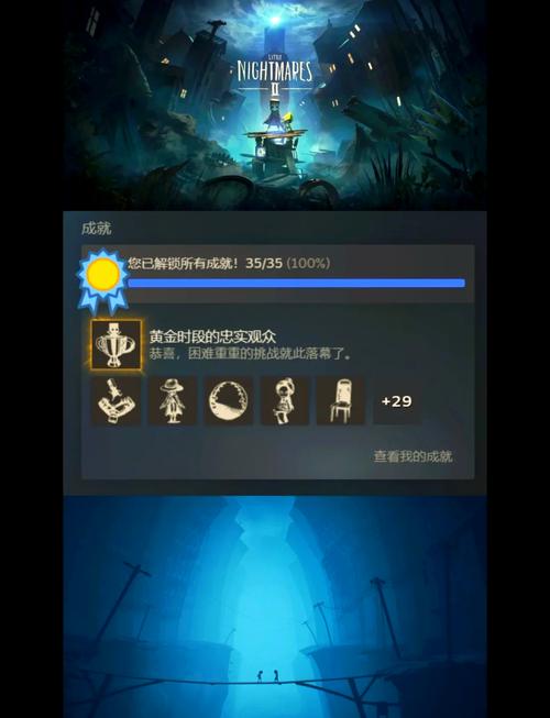 圣树唤歌梦魇宝库必看！手残党也能秒通关的绝密技巧！