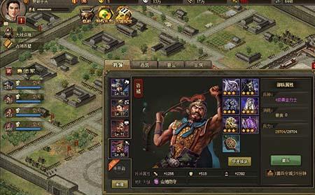 必看！攻城掠地许诸实战教学_新手也能3分钟速通秘籍