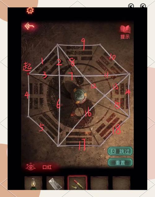 纸嫁衣2奘铃村到底好玩吗？5分钟看完血赚不亏！胆子小的慎入！