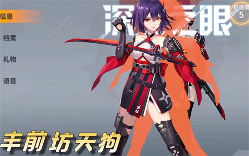 深空之眼角色推荐！这几位零失误必练，新手秒变大神