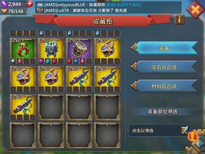 王国纪元出4级兵必看！零失误解锁攻略让你战力翻倍