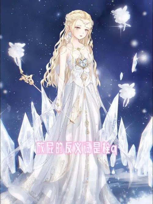 必看！暖暖环游世界零失误攻略，7天解锁全成就！