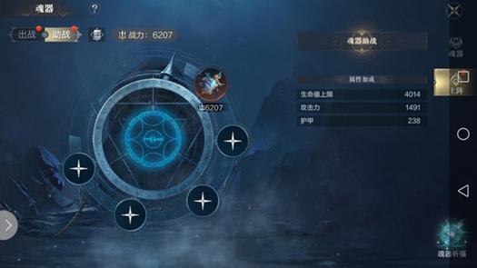 爆哭整理！黑暗之潮魂器必得攻略，这5个渠道我试过最稳！