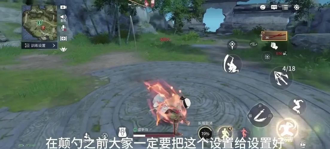 永劫无间玩家必看！一键升龙神操作，秒变大神的隐藏技巧大公开