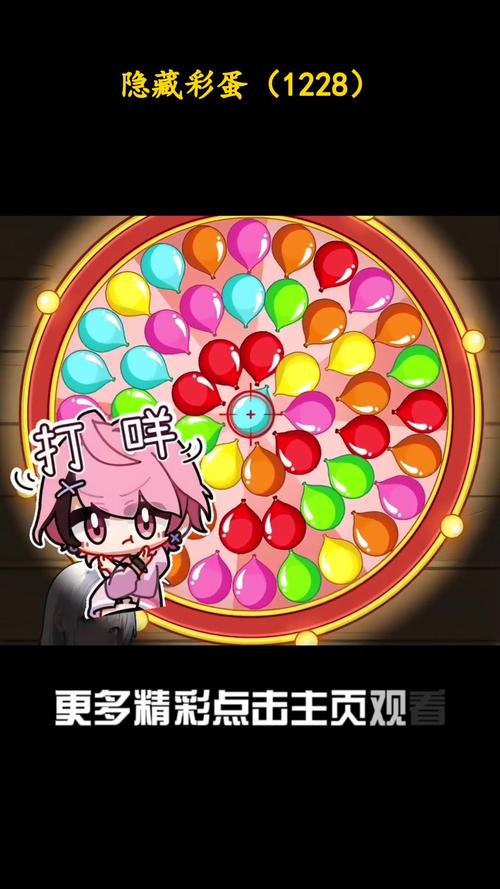 宝藏世界龙蛋碎片隐藏机制大揭秘！你的碎片在悄悄触发奇迹？