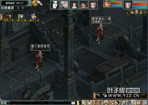 🔥觅灵村序章归乡通关秘诀！手残党也能一次过图攻略来了！