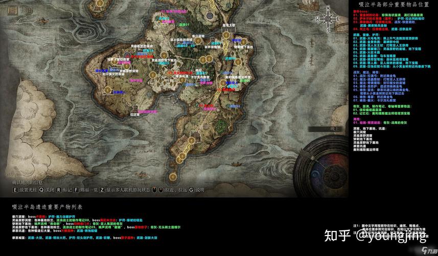 艾尔登法环盖利德地图必看攻略！零迷路通关技巧大公开