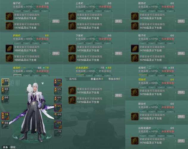 部落与弯刀琴圣值不值得养？爆肝整理3天招募神将+兵种万能搭配攻略！