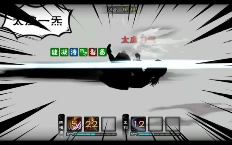 爆哭整理！烟雨江湖天一老祖打法全公开，90%的人不知道的逆天技巧