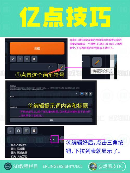 爆肝整理！5个神操作让你的人机工效翻倍！