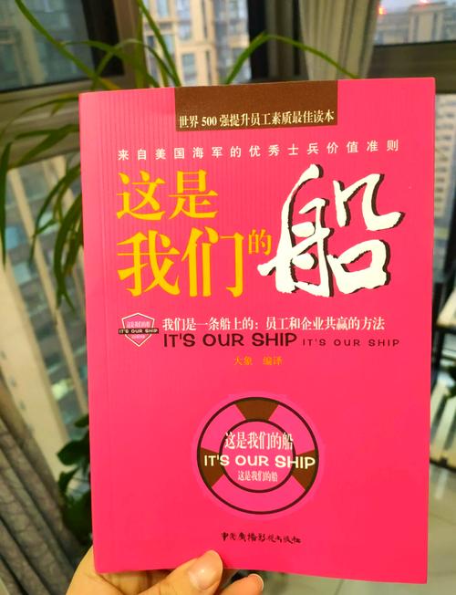 第二银河贸易商任务选船秘籍！这艘船让你暴富又省时