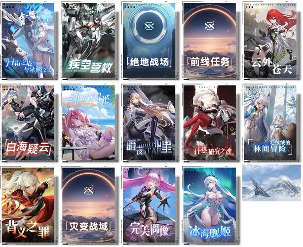 艾塔纪元最强阵容搭配绝了！3套神级组合秒杀全场