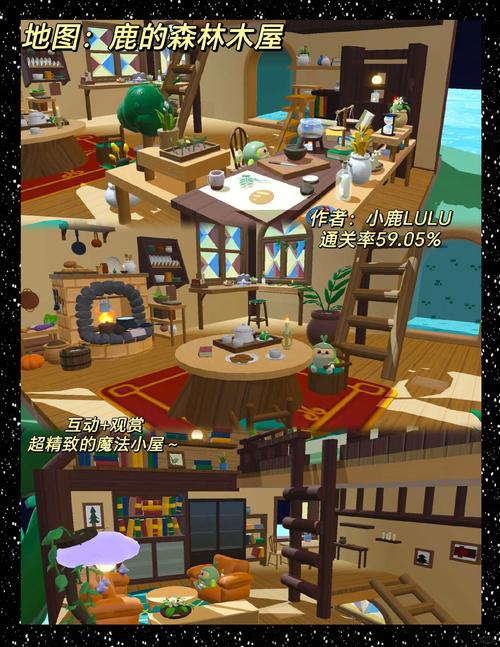 蛋仔派对蛋仔乐园入口位置全公开！爆哭手淘到的隐藏路线