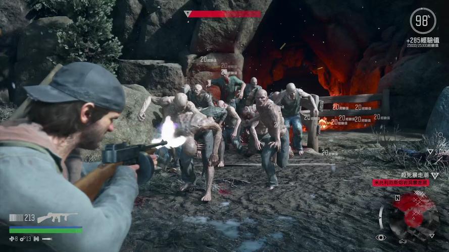 🔥必看！往日不再背心门解锁全攻略，错过血亏99%！