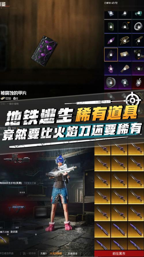 地下城堡3优胜者指环绝密位置曝光！手把手教你秒得稀有道具