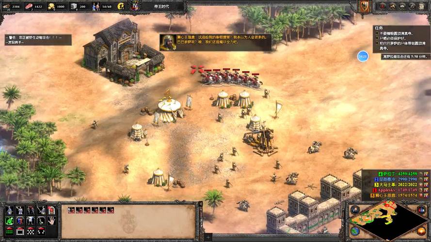 帝国时代2战役必看！绝了的零失败技巧，手残党也能通