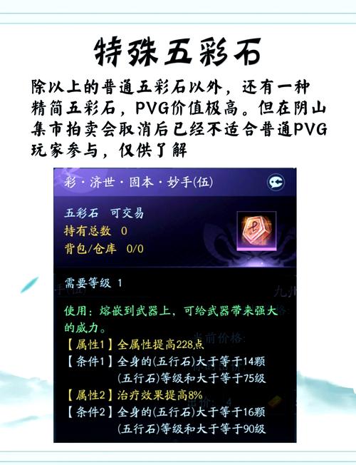 爆哭推荐！剑侠世界3最超值礼包清单，新手必看血赚攻略！