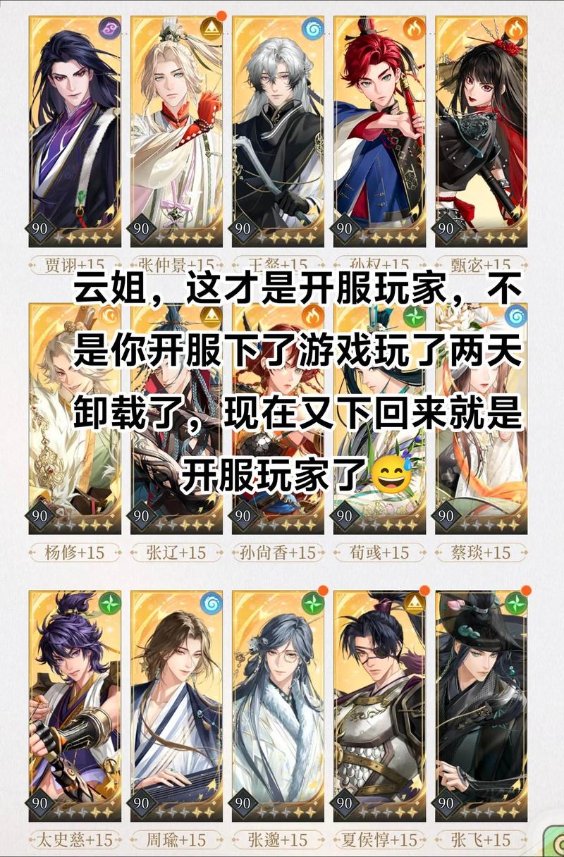 90%玩家卡关！代号鸢三千宇宙绣云鸢噩梦通关秘籍大公开