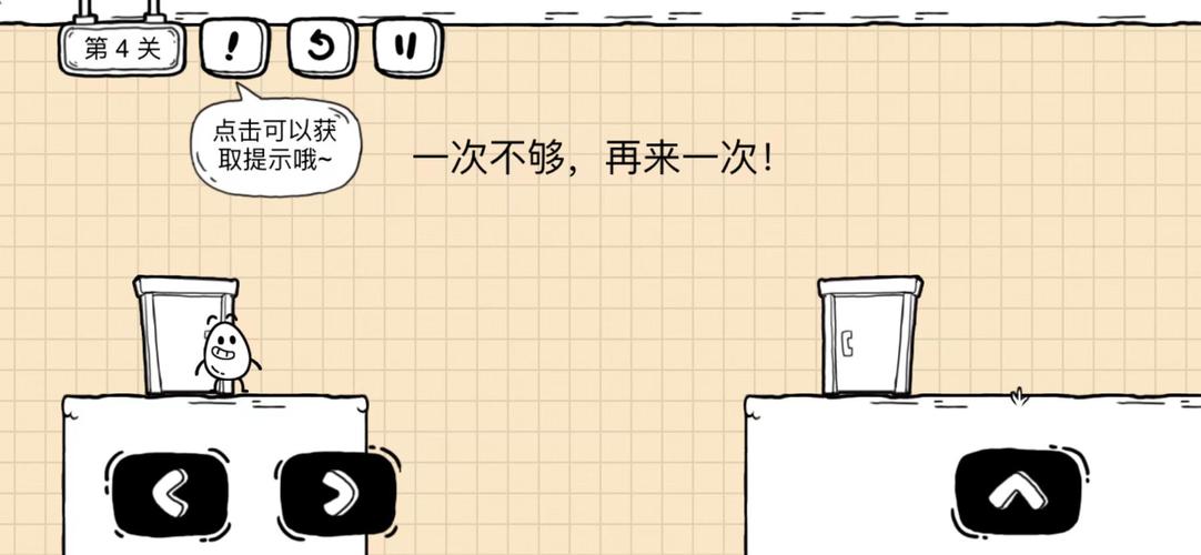 茶叶蛋大冒险镜中世界第4关通关绝了！90%的人不知道的必胜秘诀