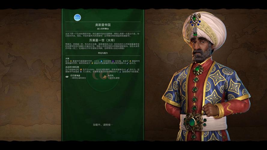 文明6巴比伦为什么总封神？看完这篇直接上头！