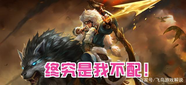 王者NBA封神攻略！战术系统深度解析，秒变球场指挥官