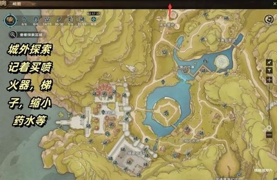 塔瑞斯世界银辉城宝箱钥匙收集攻略！这些隐藏点位你解锁了吗？