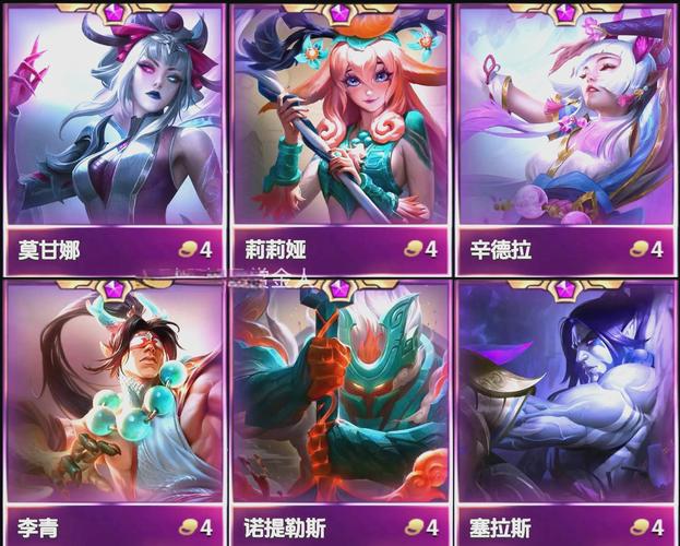 云顶之弈S11尊者羁绊逆天解析！冲分必看的神级阵容该怎么玩