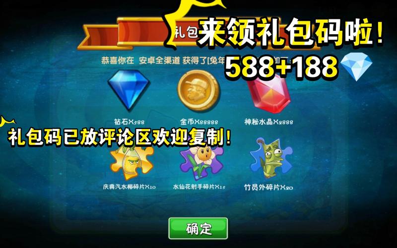 元尊手游公测福利爆肝整理！兑换码+礼包速领攻略，错过再等一年！