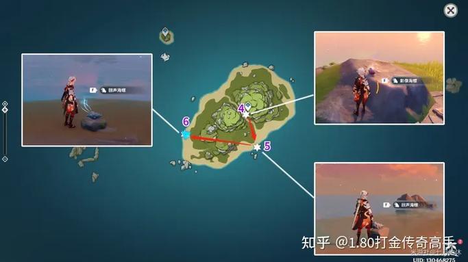 原神28幻境海螺第三天位置全公开！速刷攻略让你轻松不迷路