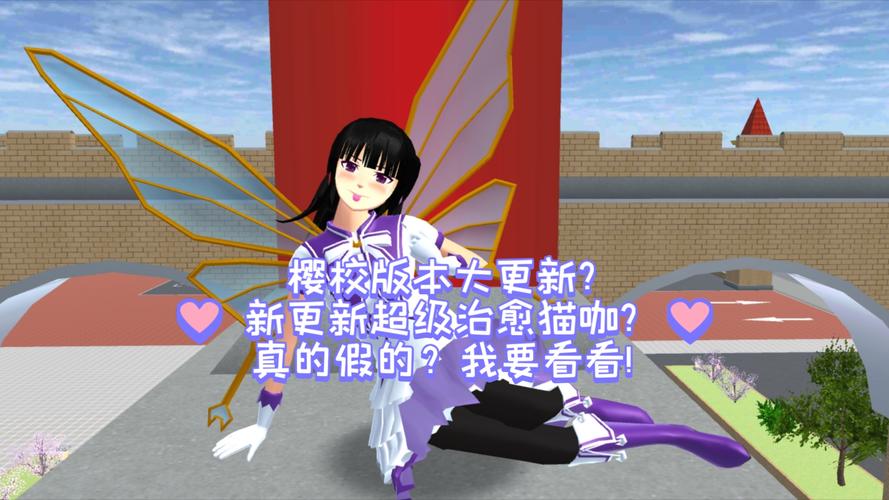 樱花校园模拟器停尸房怎么进去？爆哭推荐这篇超全攻略！