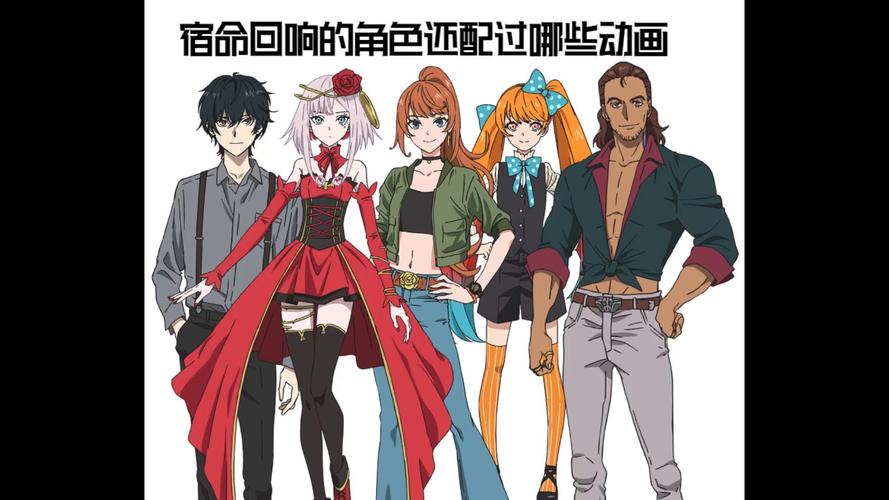 宿命回响永恒队最强组合！闭眼出招稳赢攻略_萌新也能轻松碾压