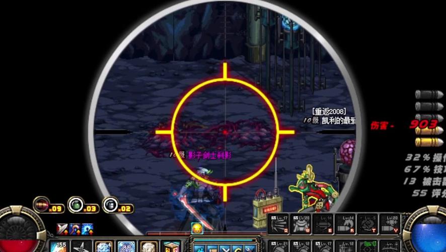 准心设置大揭秘！手残党也能秒变狙击大神的神器妙招