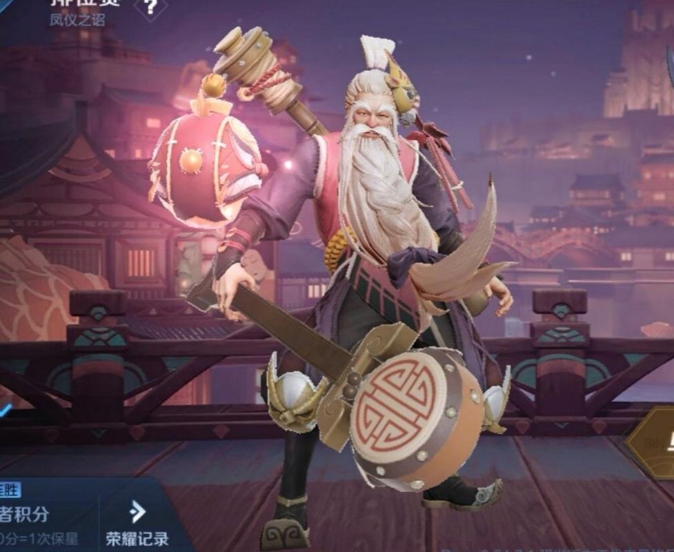 S20赛季皮肤醍醐杖逆天登场！特效炸裂手感绝了，秒变王者就靠它